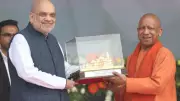Amit Shah Launches 'One District, One Cuisine' Initiative in Uttar Pradesh