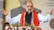 Amit Shah Launches Scathing Attack on Mamata Banerjee Over Women's Safety, Infiltration