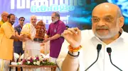 Amit Shah Predicts NDA Government in Kerala by 2026, Cites Surging BJP Vote Share
