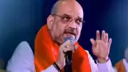 Amit Shah to Launch National IED Database NIDMS for Enhanced Security
