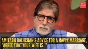 Amitabh Bachchan's Hilarious Marriage Tip on KBC 16 Sparks Laughter