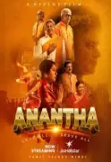 Anantha Movie Review: A Devotional Anthology for Sai Baba Followers
