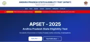 AP SET 2025 Registration Opens: Apply by Feb 9 to Avoid Late Fee