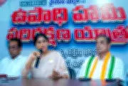 APCC President Sharmila Criticizes Jagan's Padayatra Announcement, Questions His Governance Record