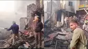 Arki Market Fire Kills 8-Year-Old, Several Feared Trapped in Solan