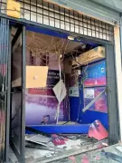 ATM Heist in Satana: Burglars Steal Rs 16 Lakh After Yanking Out Cash Dispenser