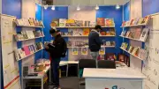 Austria and Ukraine Unite at New Delhi Book Fair 2026 with Joint Literary Showcase