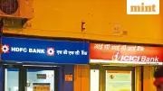 Bank Holiday Today in Tamil Nadu: Uzhavar Thirunal Closes Branches