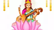 Basant Panchami 2026: Celebrate Maa Saraswati's Day with Auspicious Donations