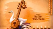 Basant Panchami 2026: Celebrate Saraswati Puja with Festive Status Videos & WhatsApp Downloads