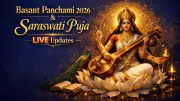 Basant Panchami 2026: Saraswati Puja Date, Time, Muhurat, and Celebrations