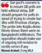 Bengaluru Civic Polls Face Delay Over Voter List Integrity Concerns