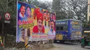 Bengaluru's Festive Season Marred by Illegal Hoardings Making a Comeback