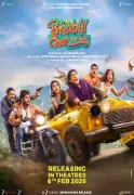 Bhabiji Ghar Par Hain Movie 'Fun on the Run' Hits Theatres Feb 6, 2026