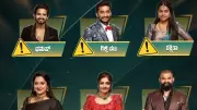 Bigg Boss Kannada Season 12 Finale Date Announced: Finalists and Voting Details