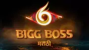 Bigg Boss Marathi 6: Confirmed & Rumored Contestants, Hell-Heaven Theme