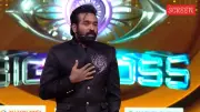 Bigg Boss Tamil 9 Finale: Date, Finalists, Prize Money & All Details
