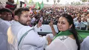 Bihar Politics Heats Up: Rohini Acharya Criticizes Tejashwi Yadav's Leadership