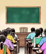 Bihar Universities Go Paperless: Samarth e-Gov Portal Transforms Higher Education