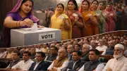 Bihar's Historic Voter Turnout Masks Persistent Gender Gap in Political Representation