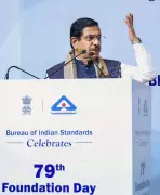 BIS Jamshedpur Marks 79th Foundation Day with Industry Meet on Certification