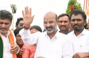 BJP Hits Back at Revanth Reddy's 'British Janata Party' Jibe, Mocks Skill University