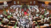 BJP-JD(S) Alliance Protest Halts Karnataka Legislative Assembly Proceedings