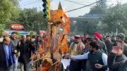 BJP Leaders in Jalandhar Burn Atishi's Effigy Over Alleged Disrespect to Sikh Gurus