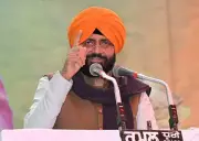 BJP's Maghi Rally in Muktsar: Party Positions Itself as Punjab's Sole Development Alternative