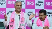 BRS Leader Harish Rao Accuses Congress of Deliberately Filing Flawed Polavaram Petition