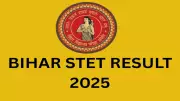 BSEB Bihar STET Result 2025 Declared: Download Scorecard at bsebstet.com