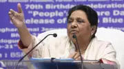 BSP to Contest All Elections Alone, Including 2027 UP Assembly Polls: Mayawati