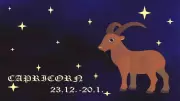 Capricorn 2026 Horoscope: Saturn in Pisces, Jupiter's Career Impact