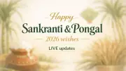 Celebrate Sankranti & Pongal 2026 with Heartfelt Wishes in Tamil, Telugu, Kannada