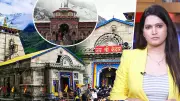 Char Dham Temples Kedarnath, Badrinath Consider Banning Non-Hindus Amid Faith Debate