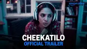 Cheekatilo Official Trailer Released: Sobhita Dhulipala, Viswadev Rachakonda Lead Telugu Film