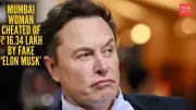 Chembur Woman Loses ₹16.34 Lakh in Elon Musk Impersonation Scam