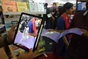 Chennai Book Fair Blends Tamil Heritage with Modern EdTech Through AR and Holograms