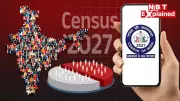 Chhattisgarh Begins Digital Census 2027 Prep, First Meeting Held in Raipur