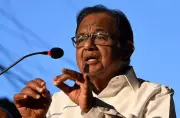 Chidambaram: Tamil Nadu's TAPS Pension Scheme Feasible With Fiscal Prudence
