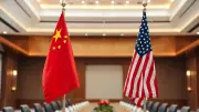 China Bans US, Israeli Cybersecurity Firms Citing National Security Risks