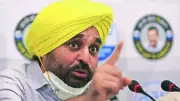 CM Bhagwant Mann Announces Model Village Plan for Lala Lajpat Rai's Birthplace Dhudike