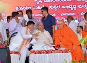 CM Siddaramaiah: Humanity is the Greatest Religion, Beyond All Divisions