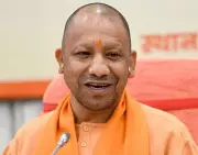 CM Yogi Adityanath's 2026 Vision: Zero Poverty & Antyodaya for Uttar Pradesh
