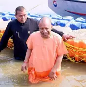 CM Yogi Reviews Magh Mela Prep, Focus on Makar Sankranti & Mauni Amavasya Safety