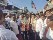 Congress Suffers Major Setback in Chikkamagaluru DCC Bank Election