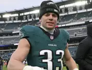 Cooper DeJean's Net Worth and Salary: Eagles Star's Financial Rise After Super Bowl Win