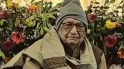 CPI(M) Veteran Chandrashekhar Bose, Insurance Union Pioneer, Passes Away at 103