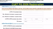 CUET PG 2026 Registration Deadline Today: Apply at exams.nta.nic.in by 11:50 PM