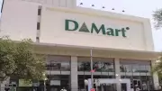 D-Mart Q3 FY26 Revenue Jumps 13.15% to Rs 17,612 Crore